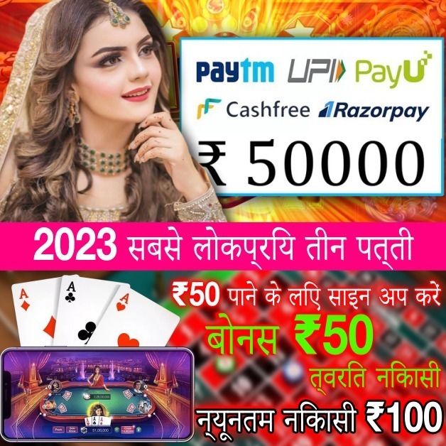 cbaji vp Banner Free Spins