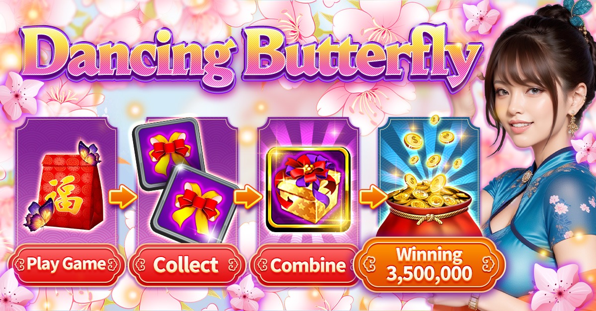 Horror Hotel APP Download