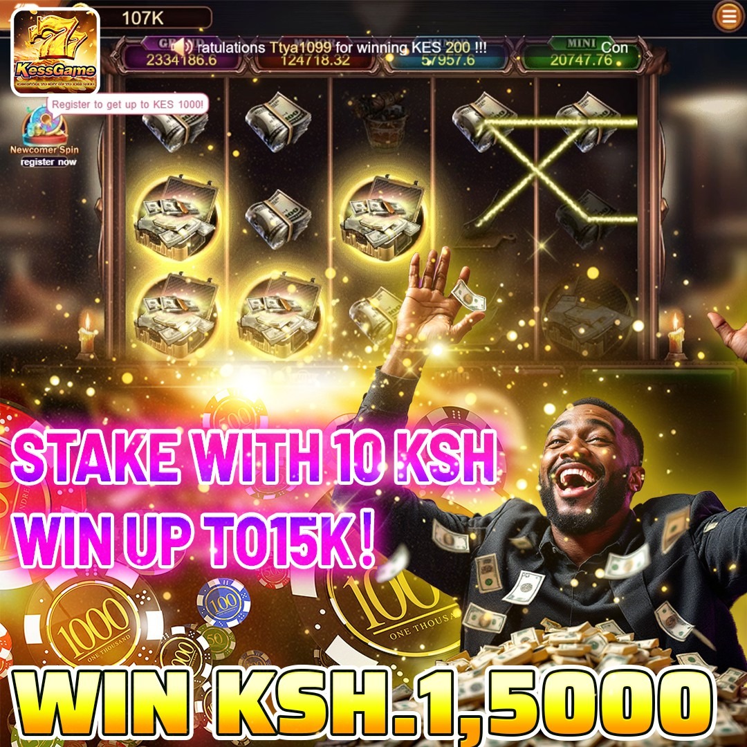 Burning Desire Sign up Bonus