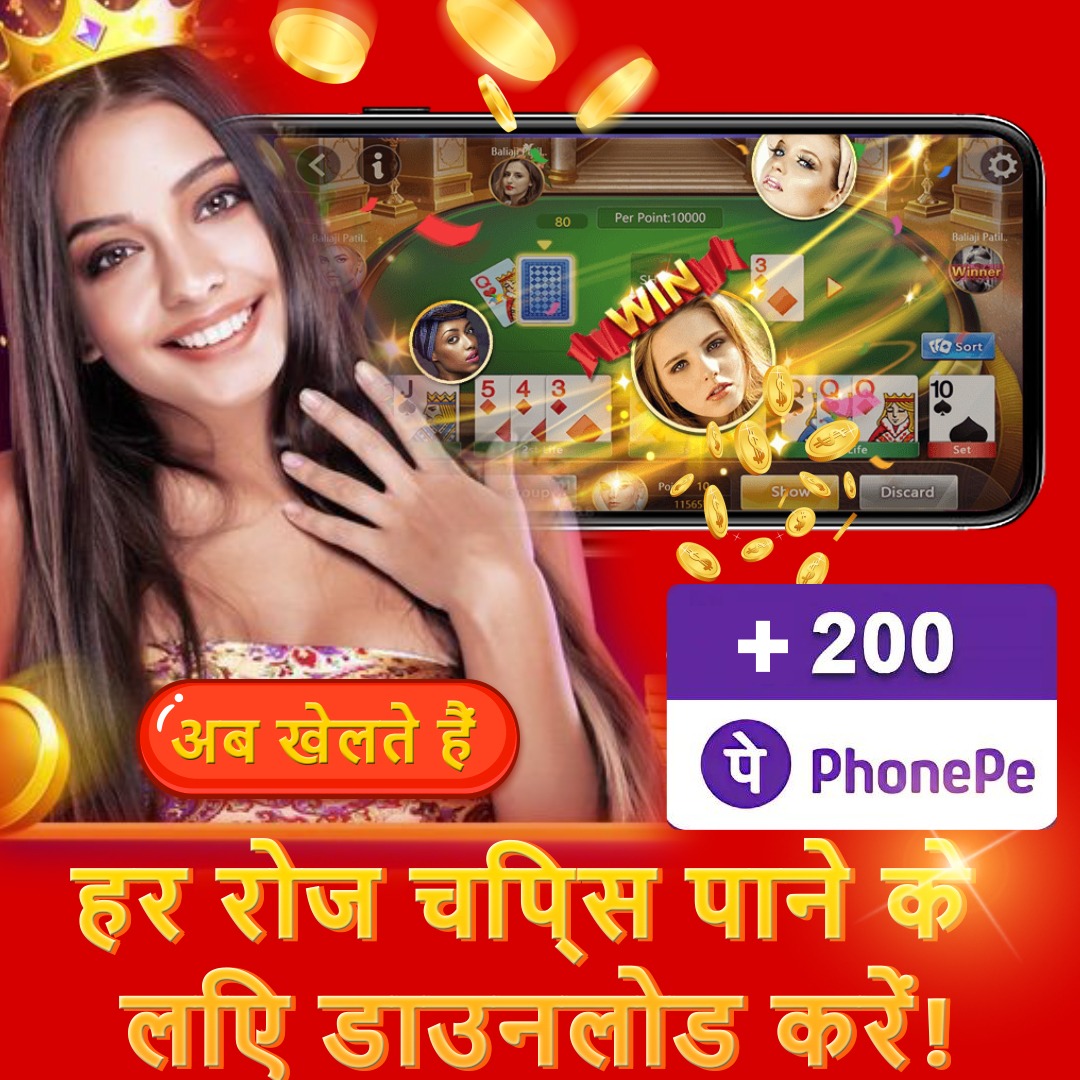 cbaji vp Starlight Princess 1000 Apple Download