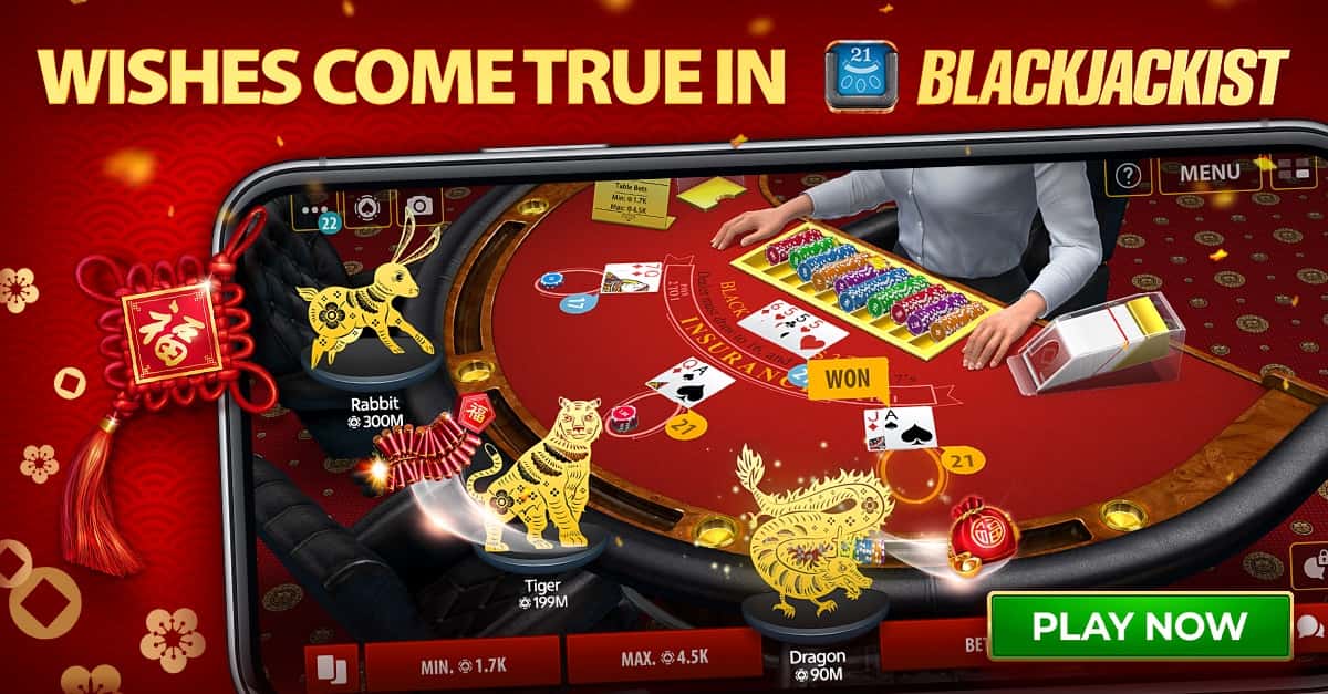 cbaji vp Goddess of Wisdom অ্যাপ ডাউনলোড