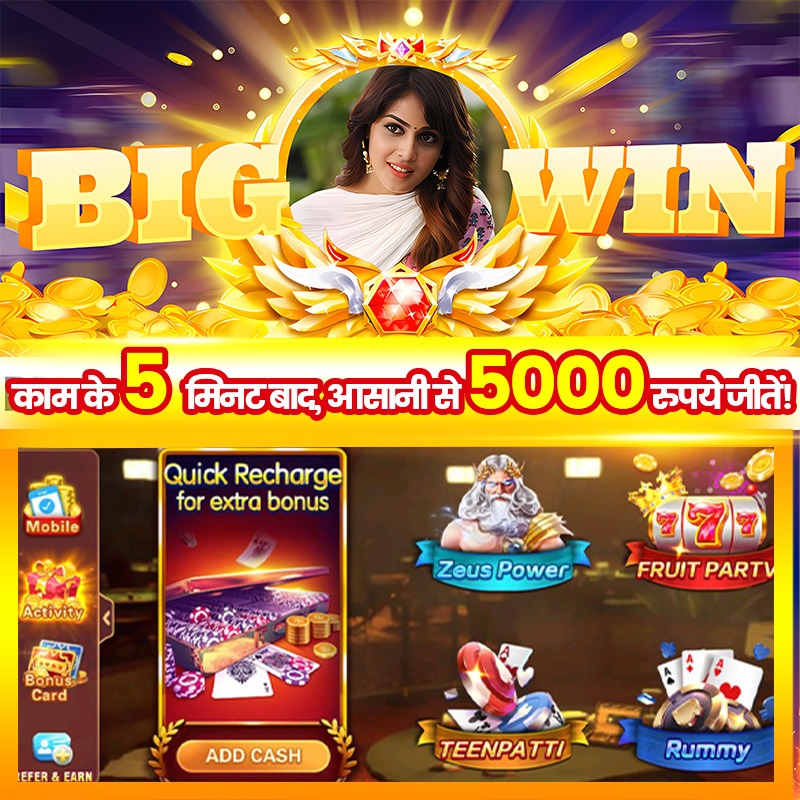 cbaji vp Vegas Magic অ্যাপল ডাউনলোড